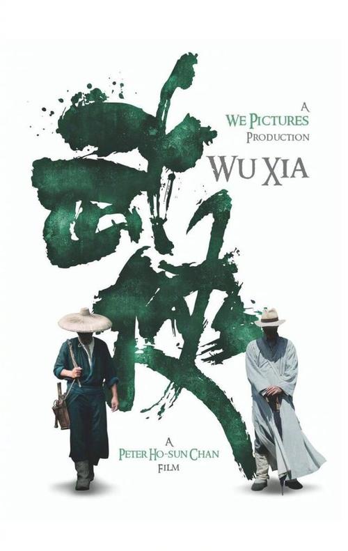 学位证电子版可以在哪里下载到