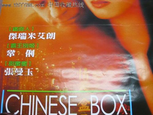 辛辛那提基督教大学本科毕业证